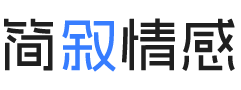 西藏阿里婚姻挽回咨询